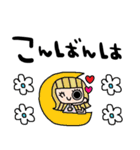 nenerin日常会話スタンプ003気遣い修正（個別スタンプ：10）