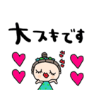 nenerin日常会話スタンプ003気遣い修正（個別スタンプ：33）