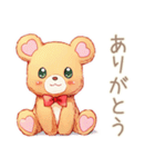 やさしいくまの日常スタンプ（個別スタンプ：3）
