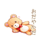 やさしいくまの日常スタンプ（個別スタンプ：5）