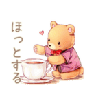 やさしいくまの日常スタンプ（個別スタンプ：6）