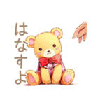 やさしいくまの日常スタンプ（個別スタンプ：13）