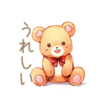 やさしいくまの日常スタンプ（個別スタンプ：14）