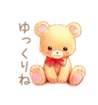 やさしいくまの日常スタンプ（個別スタンプ：17）