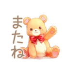 やさしいくまの日常スタンプ（個別スタンプ：19）