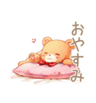 やさしいくまの日常スタンプ（個別スタンプ：22）