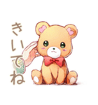 やさしいくまの日常スタンプ（個別スタンプ：23）