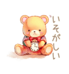 やさしいくまの日常スタンプ（個別スタンプ：24）