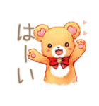 やさしいくまの日常スタンプ（個別スタンプ：26）