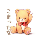 やさしいくまの日常スタンプ（個別スタンプ：28）