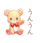 やさしいくまの日常スタンプ（個別スタンプ：29）