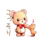 やさしいくまの日常スタンプ（個別スタンプ：34）