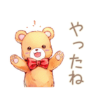やさしいくまの日常スタンプ（個別スタンプ：35）