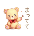 やさしいくまの日常スタンプ（個別スタンプ：36）