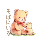 やさしいくまの日常スタンプ（個別スタンプ：39）