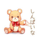 やさしいくまの日常スタンプ（個別スタンプ：40）