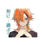 わんこ系ギャル男★ツンデレ誘い（個別スタンプ：5）