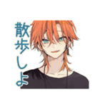 わんこ系ギャル男★ツンデレ誘い（個別スタンプ：7）