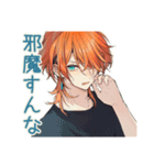 わんこ系ギャル男★ツンデレ誘い（個別スタンプ：10）