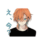 わんこ系ギャル男★ツンデレ誘い（個別スタンプ：14）