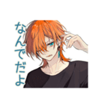 わんこ系ギャル男★ツンデレ誘い（個別スタンプ：15）