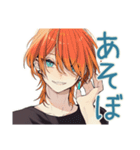 わんこ系ギャル男★ツンデレ誘い（個別スタンプ：17）