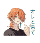 わんこ系ギャル男★ツンデレ誘い（個別スタンプ：18）
