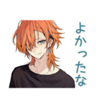わんこ系ギャル男★ツンデレ誘い（個別スタンプ：21）