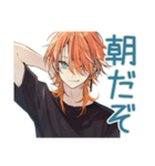わんこ系ギャル男★ツンデレ誘い（個別スタンプ：22）