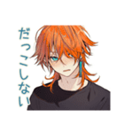 わんこ系ギャル男★ツンデレ誘い（個別スタンプ：23）
