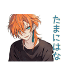 わんこ系ギャル男★ツンデレ誘い（個別スタンプ：25）