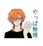 わんこ系ギャル男★ツンデレ誘い（個別スタンプ：26）