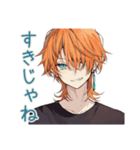 わんこ系ギャル男★ツンデレ誘い（個別スタンプ：27）