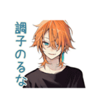わんこ系ギャル男★ツンデレ誘い（個別スタンプ：31）