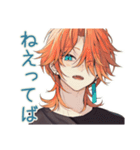 わんこ系ギャル男★ツンデレ誘い（個別スタンプ：33）