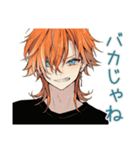 わんこ系ギャル男★ツンデレ誘い（個別スタンプ：34）