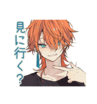 わんこ系ギャル男★ツンデレ誘い（個別スタンプ：37）