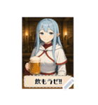【文字変更可能】RPGっぽいスタンプ（個別スタンプ：5）