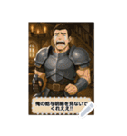 【文字変更可能】RPGっぽいスタンプ（個別スタンプ：9）
