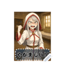 【文字変更可能】RPGっぽいスタンプ（個別スタンプ：16）