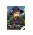 【文字変更可能】RPGっぽいスタンプ（個別スタンプ：17）