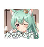 プレミアム福袋33（個別スタンプ：15）