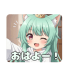 プレミアム福袋33（個別スタンプ：18）