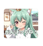 プレミアム福袋33（個別スタンプ：19）