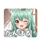 プレミアム福袋33（個別スタンプ：22）