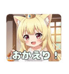 プレミアム福袋33（個別スタンプ：23）