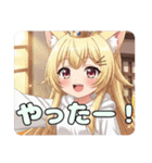 プレミアム福袋33（個別スタンプ：25）