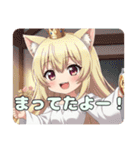 プレミアム福袋33（個別スタンプ：26）
