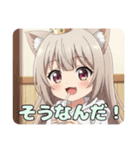 プレミアム福袋33（個別スタンプ：29）