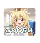 プレミアム福袋33（個別スタンプ：30）
